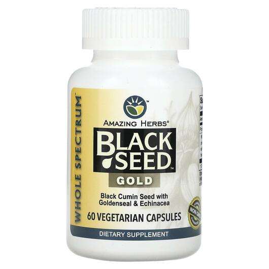 Основное фото товара Amazing Herbs, Черный тмин, Black Seed Gold, 60 капсул