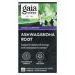 Фото товара Gaia Herbs, Ашвагандха, Ashwagandha Root, 60 капсул