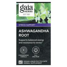 Ashwagandha Root Ашвагандха Gaia Herbs 60 капсул