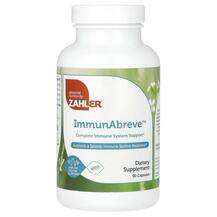 Zahler, Поддержка иммунитета, ImmunAbreve Complete Immune Syst...