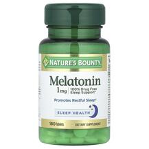 Мелатонін 1 мг Melatonin 1 mg Nature's Bounty