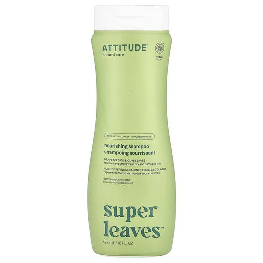 Основне фото товара Super Leaves Science Shampoo Nourishing & Strengthening Grape Seed Oil & Olive Leaves Основне фото товара Super Leaves Science Shampoo Nourishing & Strengthening, Шамп