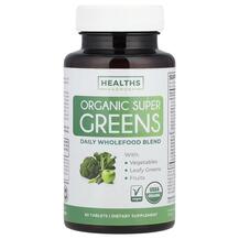 Супергрінс Organic Super Greens Healths Harmony Супергрінс Organic Super Greens Healths Harmony