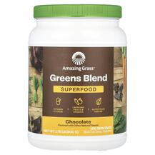 Суперфуд Green Superfood Chocolate Amazing Grass 800 г Суперфуд Green Superfood Chocolate Amazing Grass 800 г