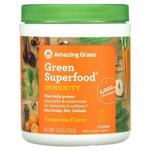 Основне фото товара Amazing Grass, Green Superfood Immunity Tangerine, Суперфуд, 2...