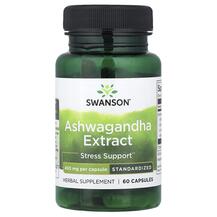Ashwagandha Extract Standardized 450 mg Ашваганда Swanson