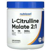 Nutricost, L-Citrulline Malate 2:1 Unflavored, 300 g