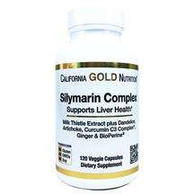 California Gold Nutrition, Silymarin Complex, Силімарин 300 мг...