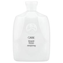 Silverati Shampoo Шампунь Oribe 250 мл