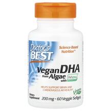 Vegetarian DHA 200 mg Вегетарианская DHA 200 мг