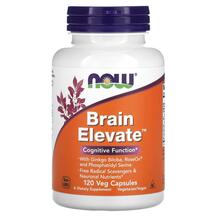Brain Elevate Поддержка памяти и внимания NOW