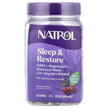 Підтримка сну Sleep & Restore Gummies with 5 mg Melatonin