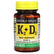 Фото товару Vitamin K2 Plus Vitamin D3 100 mcg, Вітаміни D3 K2, 100 таблеток