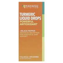 Havasu Nutrition, Куркума, Turmeric Liquid Drops Unflavored, 3...