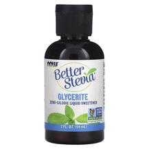 Better Stevia Glycerite Стевия Глицерит NOW 59 мл
