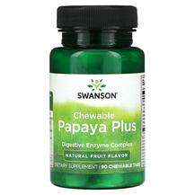 Swanson, Chewable Papaya Plus Natural Fruit, Ферменти Папайї, ...