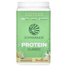 Sunwarrior, Протеин, Classic Protein Vanilla, 750 г