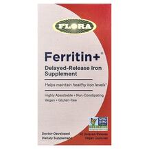Залізо Ferritin + Flora 30 капсул
