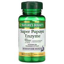 Nature's Bounty, Super Papaya Enzyme Mint Chewable, Ферменти П...