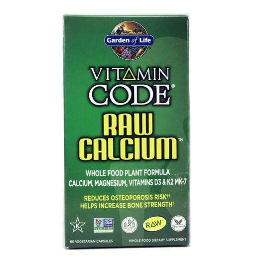 Основне фото товара Garden of Life, Vitamin Code RAW Calcium, Кальцій, 60 капсул