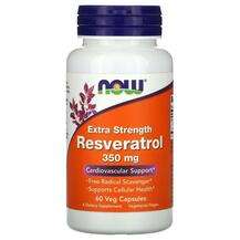 Обзор на Extra Strength Resveratrol 350 mg мг Обзор на Extra Strength Resveratrol 350 mg мг