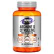 Sports Arginine & Citrulline, Аргінін та цитрулін, 120 капсул