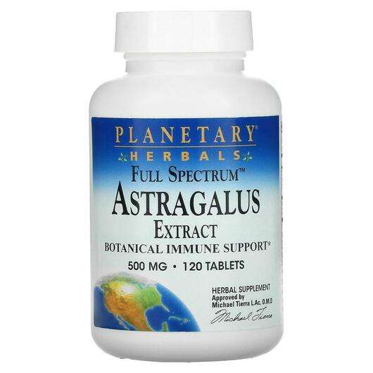Основное фото товара Planetary Herbals, Астрагал, Astragalus Extract Full Spectrum ...