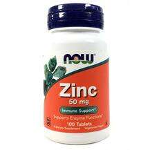 Now, Zinc Gluconate, Глюконат цинку 50 мг, 100 таблеток