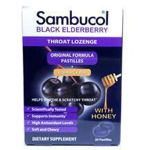 Sambucol, Black Elderberry Pastilles with Honey, Сироп з Бузин...