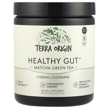Підтримка кишківника Healthy Gut Matcha Green Tea