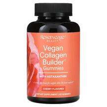 Vegan Collagen Builder Gummies With Astaxanthin Cherry, Колаге...