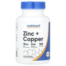 Мідь Zinc + Copper Nutricost 120 капсул