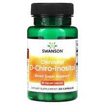 Swanson, Chirositol D-Chiro-Inositol 85 mg, Вітамін B8 Інозито...