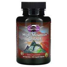 Dragon Herbs, Высокогорное мумие 485 мг, High Mountain Shilaji...