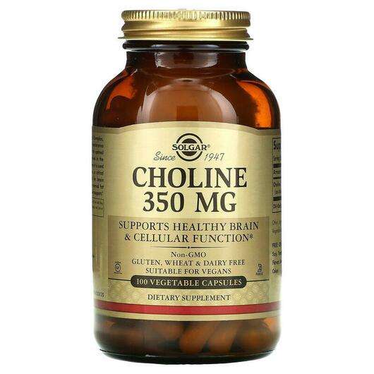 Основне фото товара Solgar, Choline 350 mg, Холін 350 мг, 100 капсул