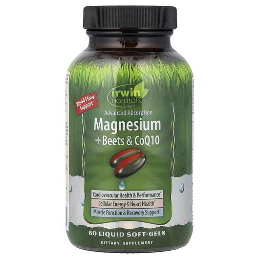 Основне фото товара Magnesium + Beets & CoQ10 Основне фото товара Irwin Naturals, Magnesium + Beets & CoQ10, Коензим CoQ10, 60