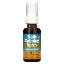 Herb Pharm, Daily Calming Spray, Підтримка стресу, 30 мл