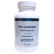 Цинк в пастилках, Zinc Lozenges, 100 таблеток
