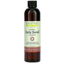Banyan Botanicals, Экстракт корицы, Organic Daily Swish Cinnam...