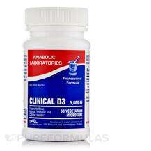 Вітамін D3 Clinical D3 5000 IU Anabolic Laboratories Вітамін D3 Clinical D3 5000 IU Anabolic Laboratories