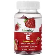Vitamin E Gummies Berry 60 Gummies Витамин E Токоферолы