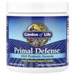 Фото товара Пробиотики, Primal Defense Powder HSO Probiotic Formula, 81 г