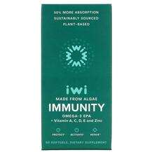 iWi, Immunity Omega-3 EPA + Vitamin A C D E And Zinc, Омега-3,...