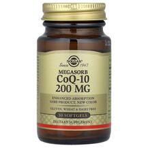 Коензим CoQ10 Megasorb CoQ-10 200 mg Solgar 30 капсул