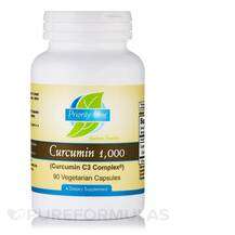 Куркумін Curcumin 1000 mg Curcumin C3 Complex Priority One