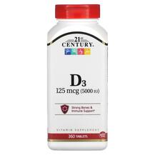 Vitamin D3 125 mcg 5000 IU Витамин D3 125 мкг 5000 МЕ 21st
