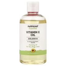 Вітамін E Токофероли Essentials Vitamin E Oil Nutricost