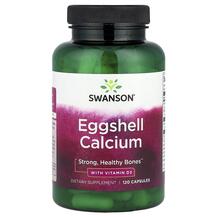 Кальцій Eggshell Calcium With Vitamin D3 Swanson