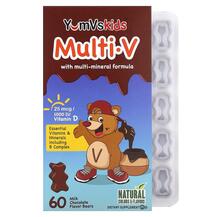 Multi V with Multi-Mineral Formula Milk Chocolate Flavor