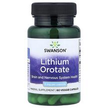 Lithium Orotate 5 mg Литий Swanson 60 капсул